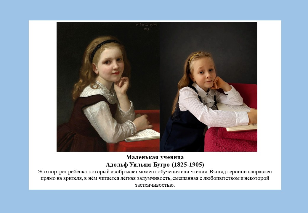 Фото события