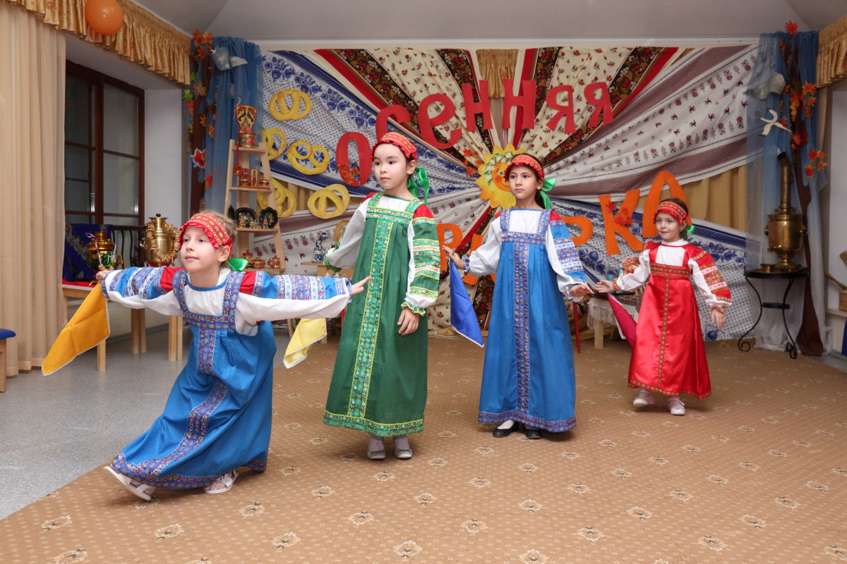 Фото события
