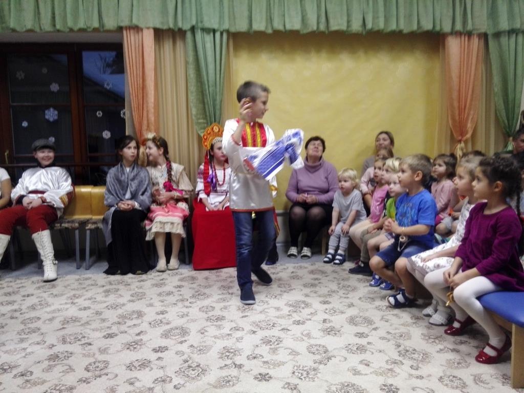 Фото события