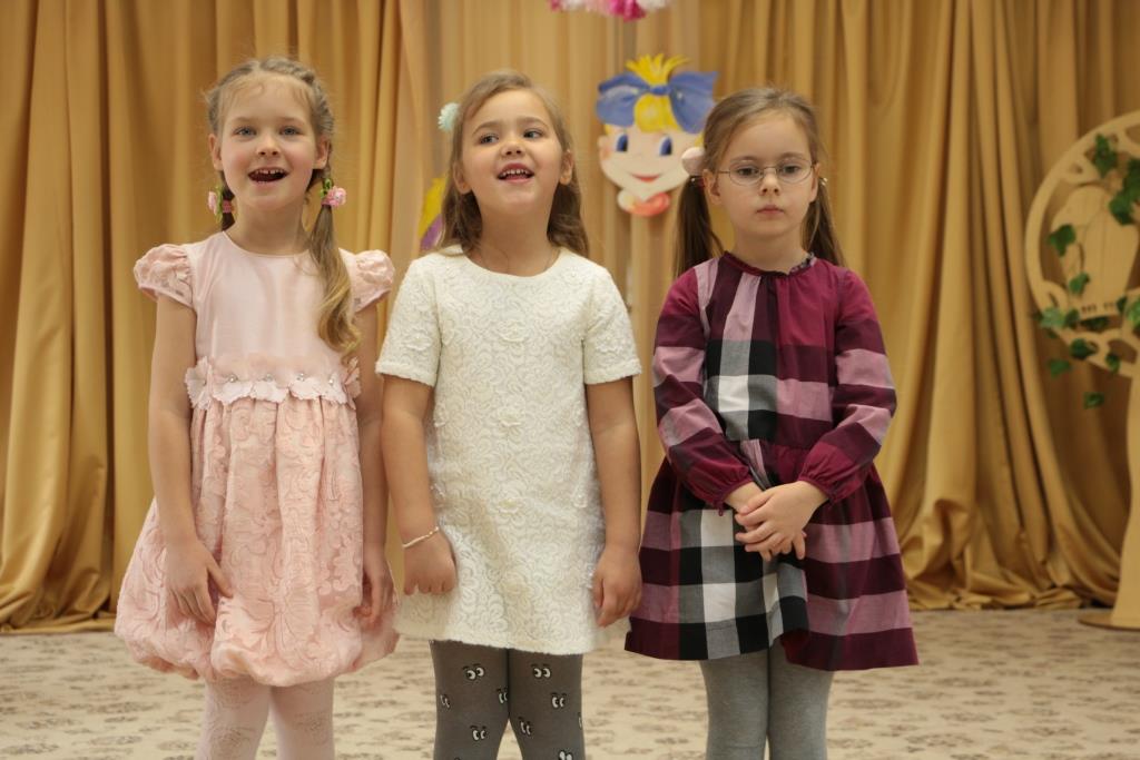 Фото события