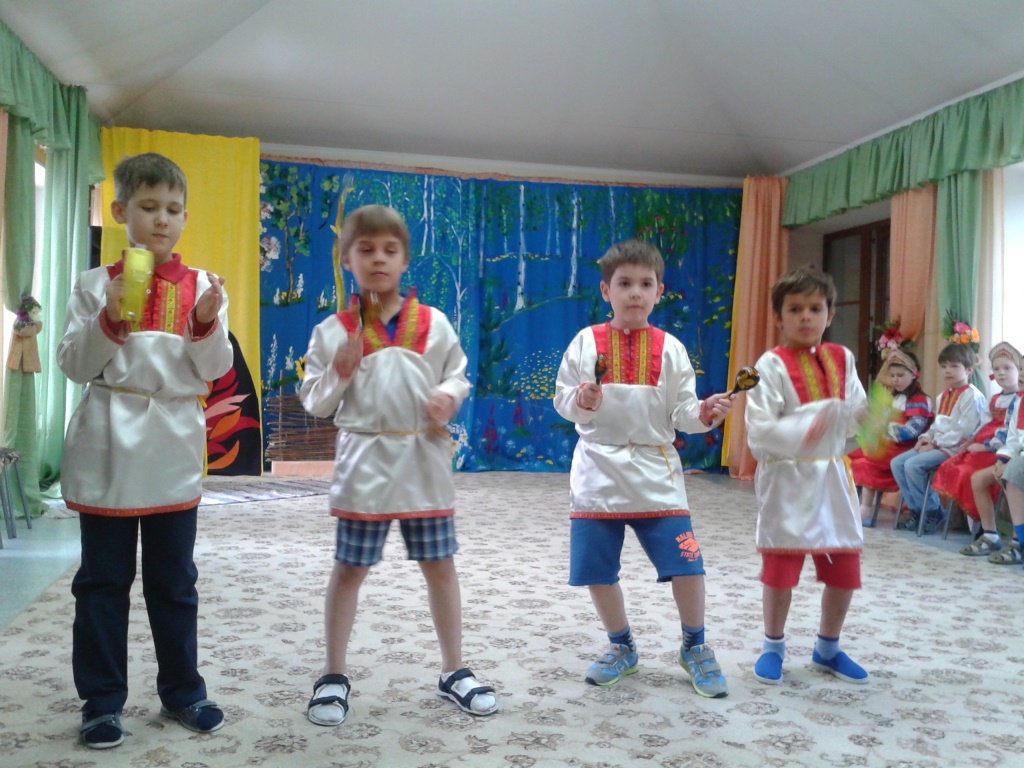 Фото события