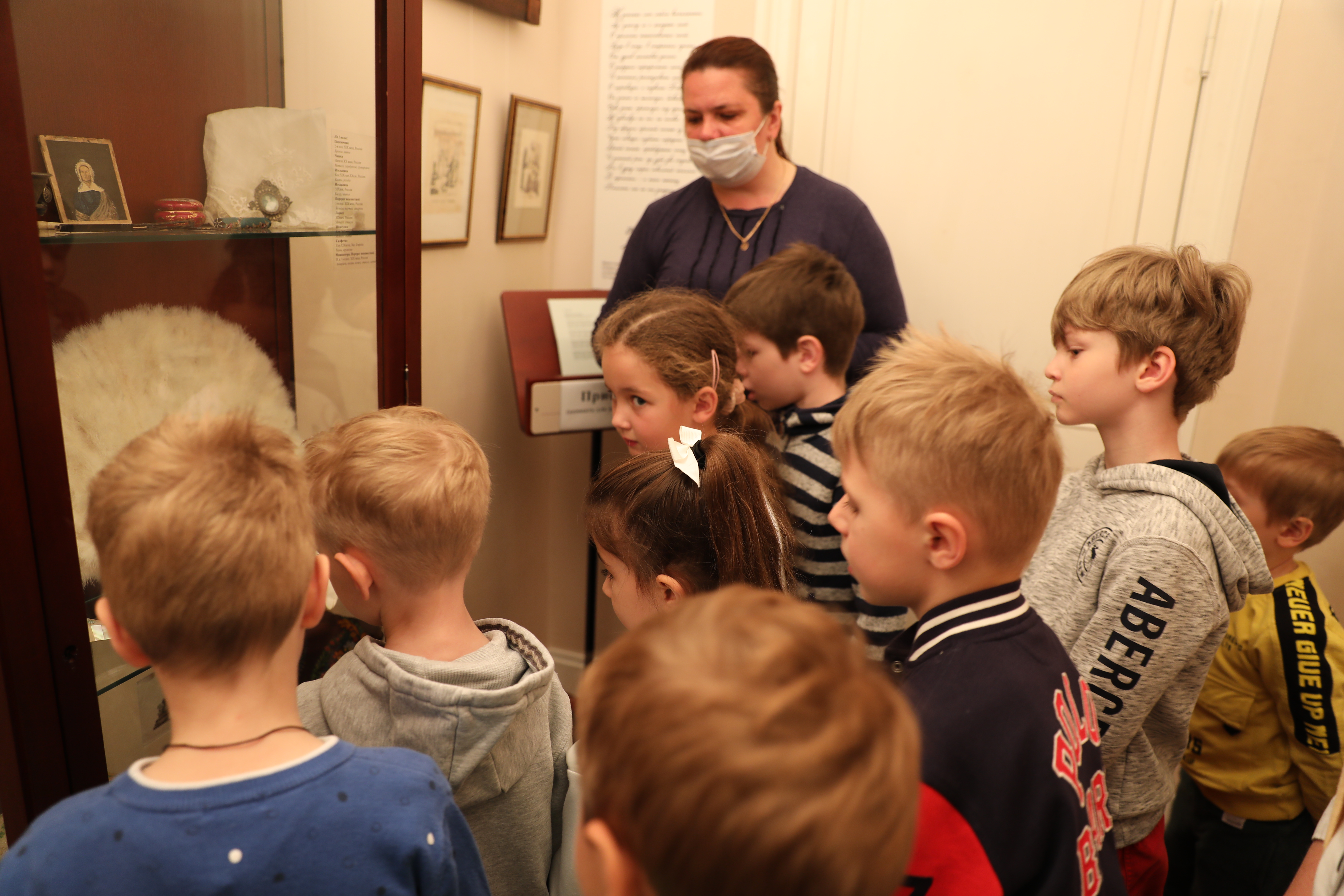 Фото события