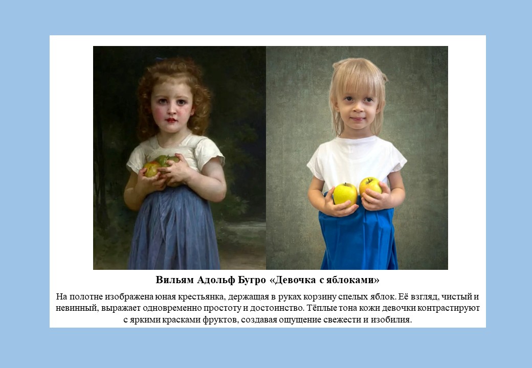 Фото события