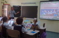 Открытые занятия в школе.