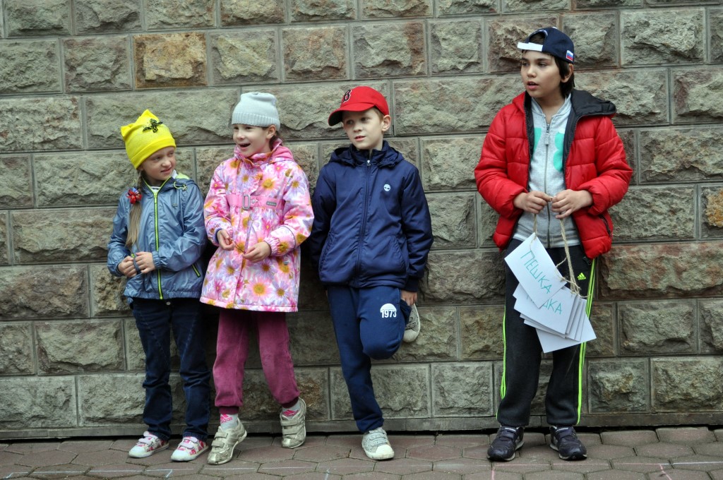 Фото события