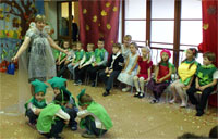 Неделя осенних праздников