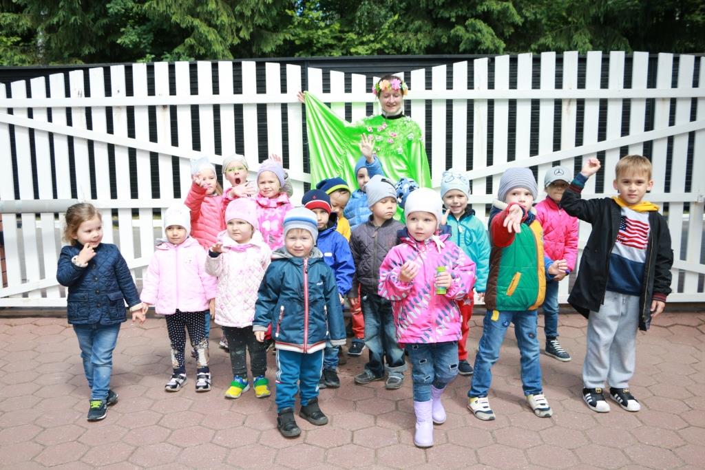 Фото события