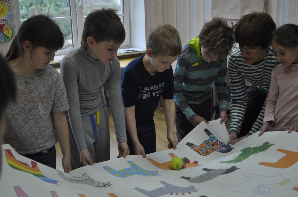 Фото события