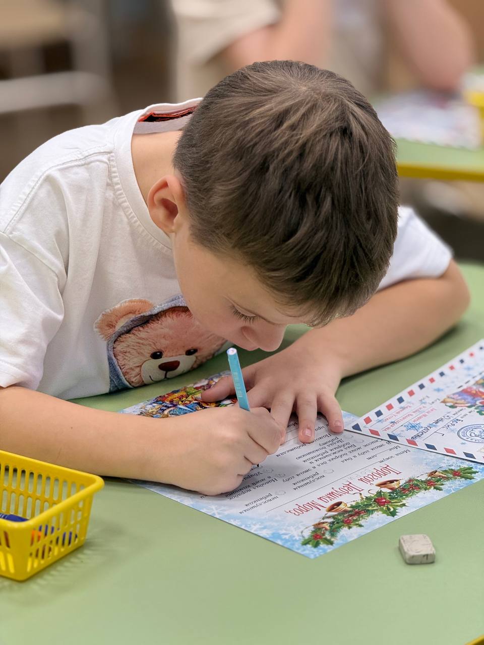 Фото события