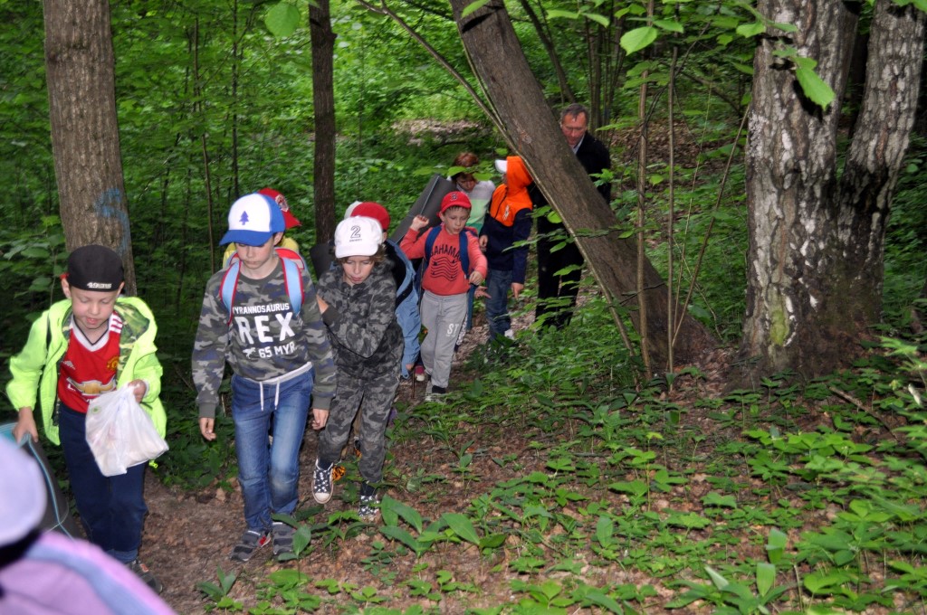 Фото события