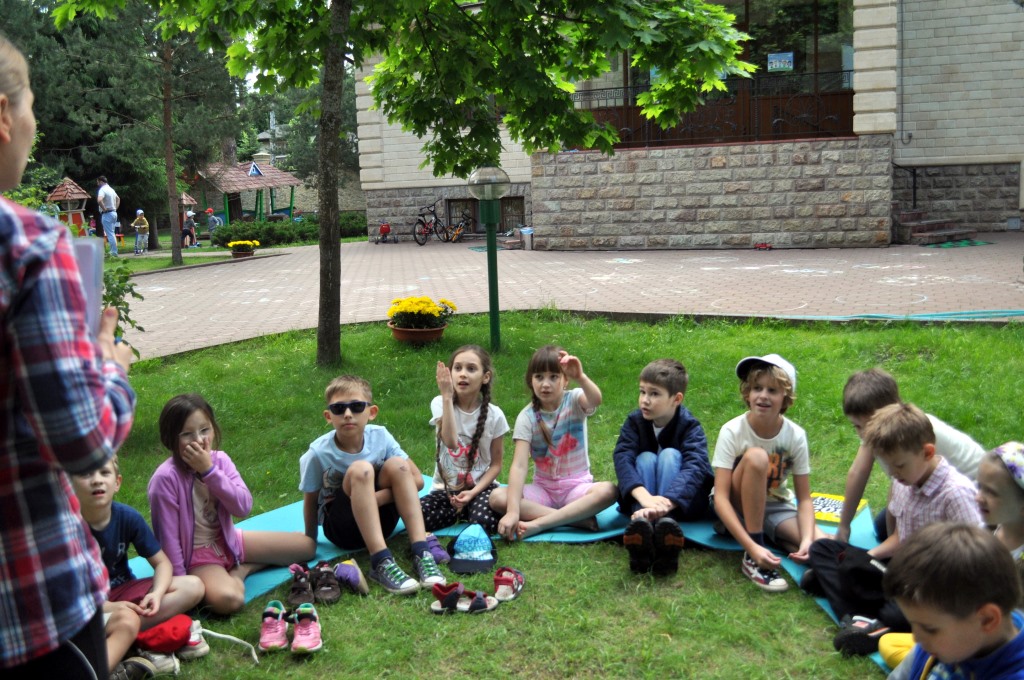 Фото события