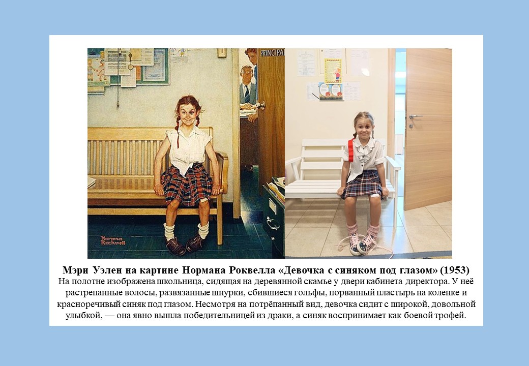 Фото события