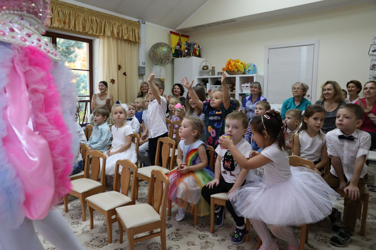 Фото события