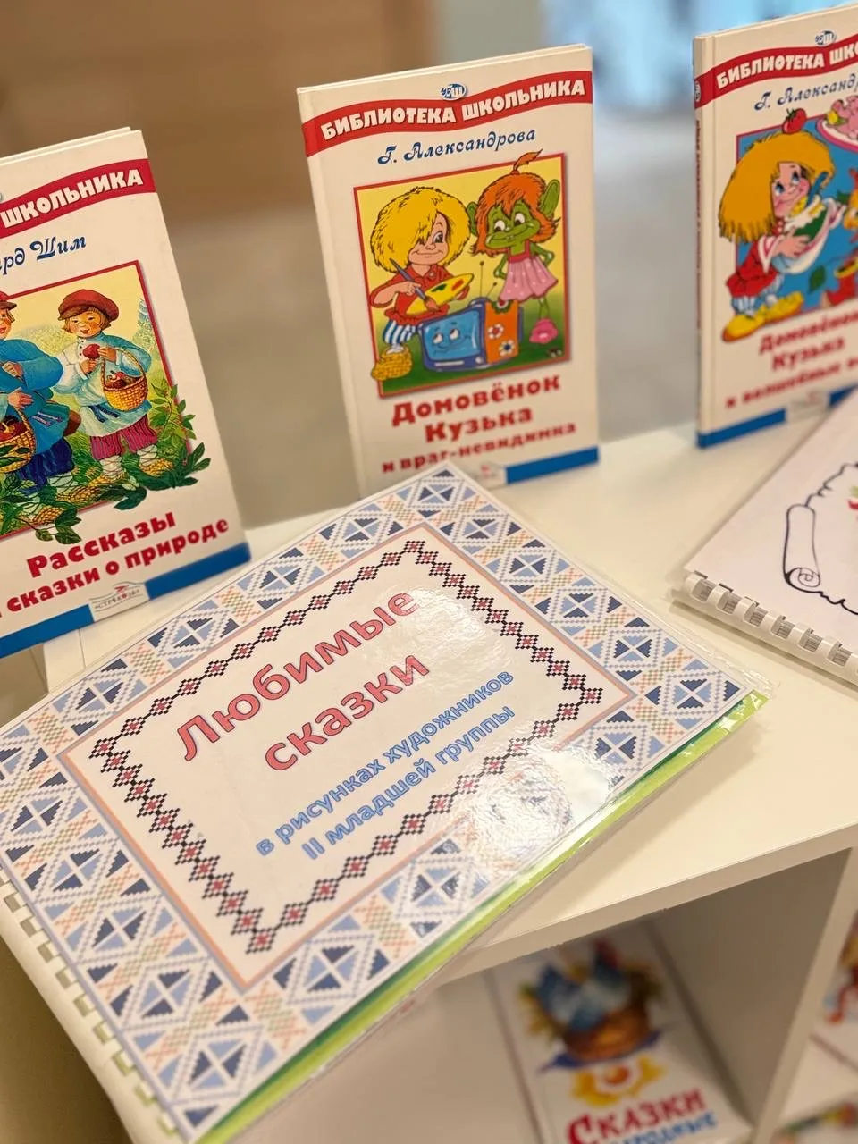 Фото события