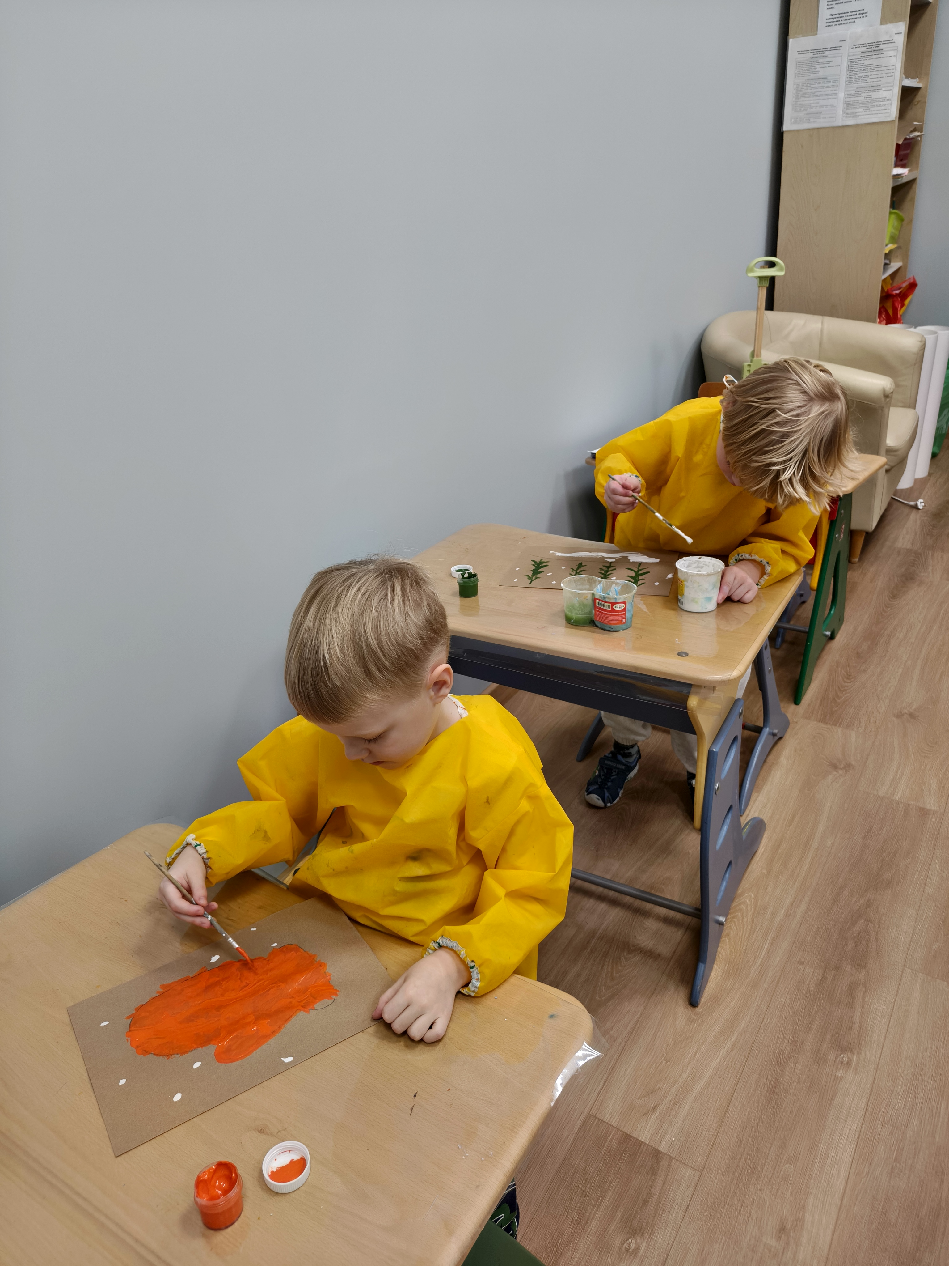 Фото события