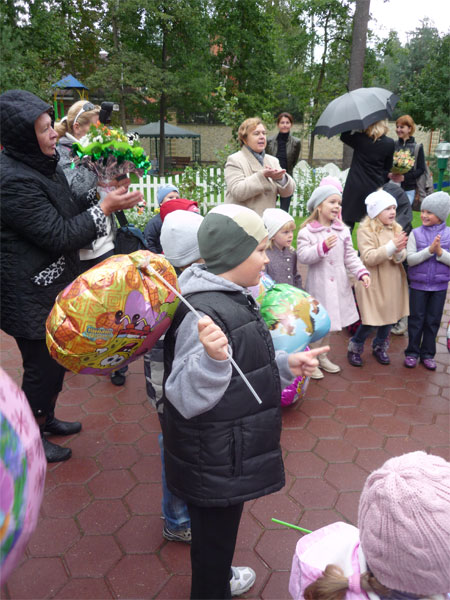 Фото события
