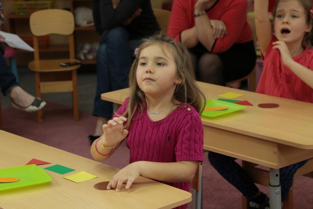 Фото события