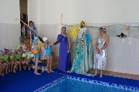 Праздник Нептуна