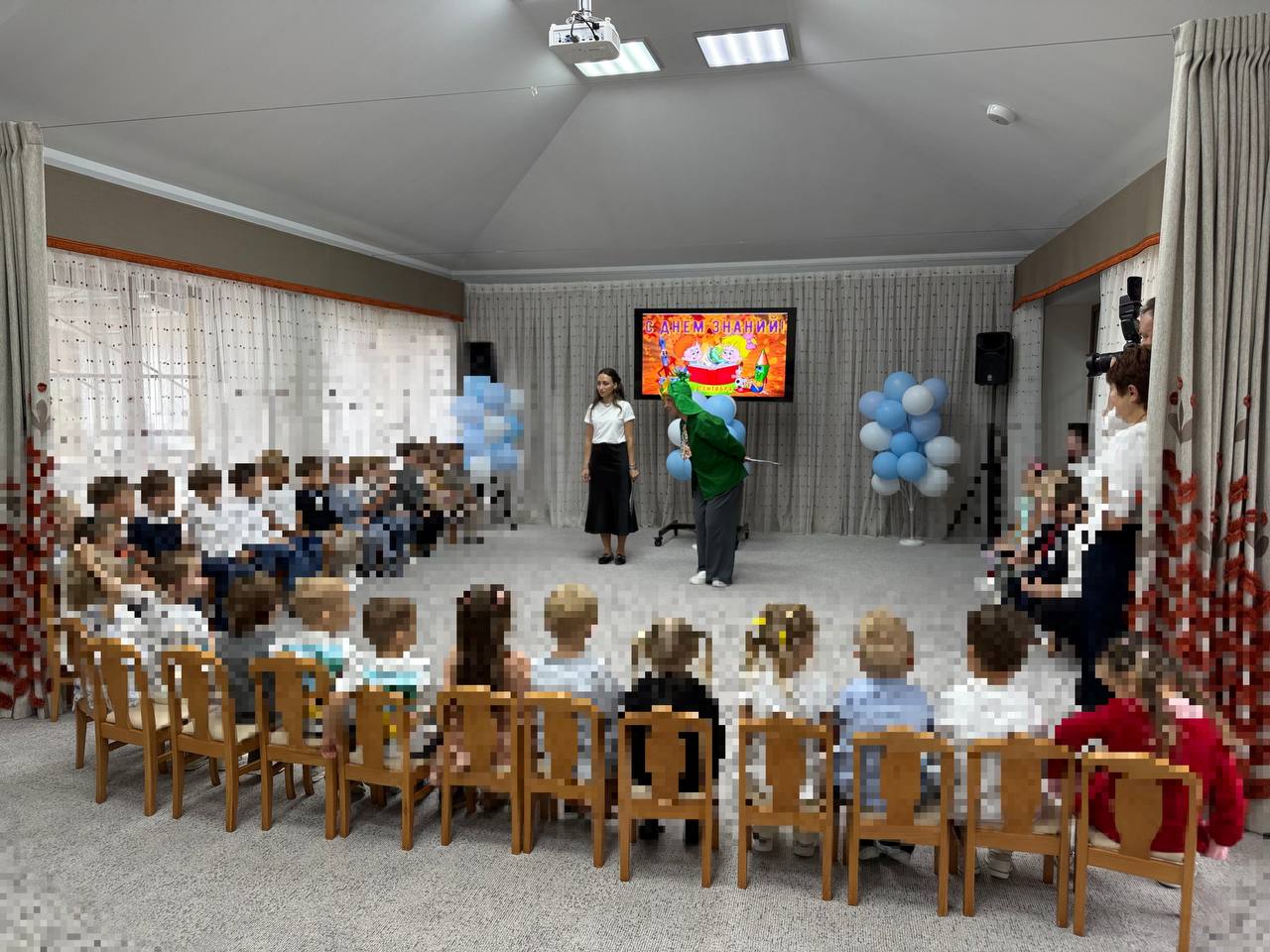 Фото события