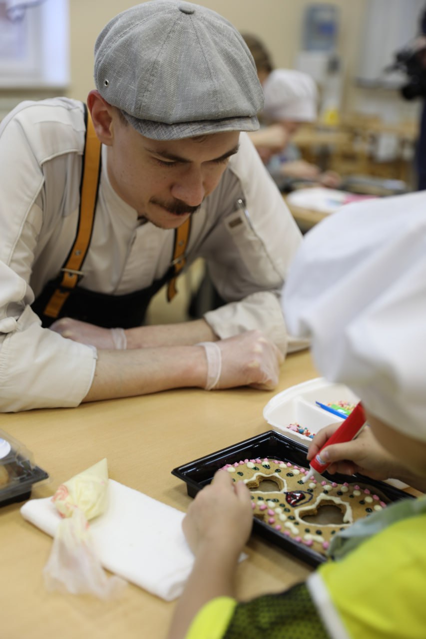 Фото события