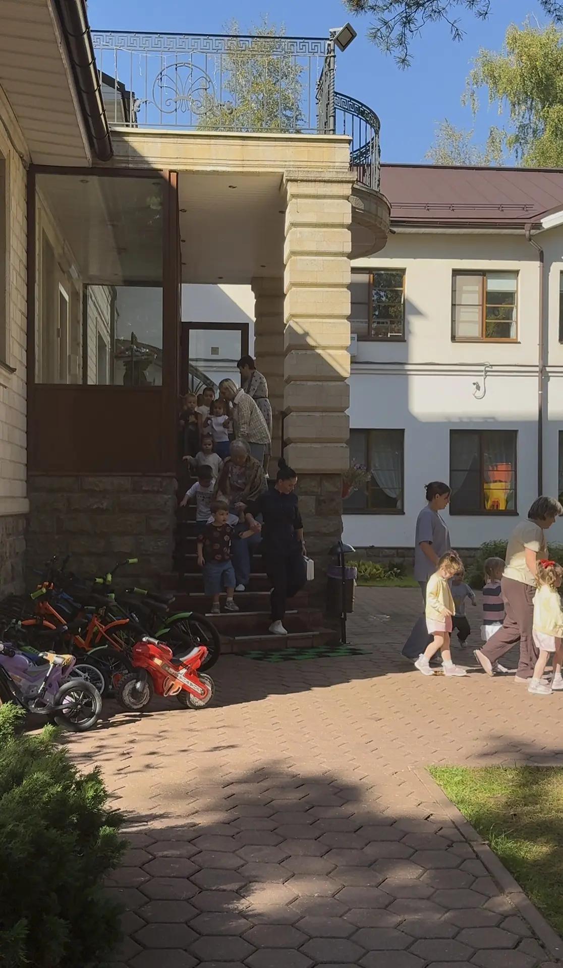 Фото события