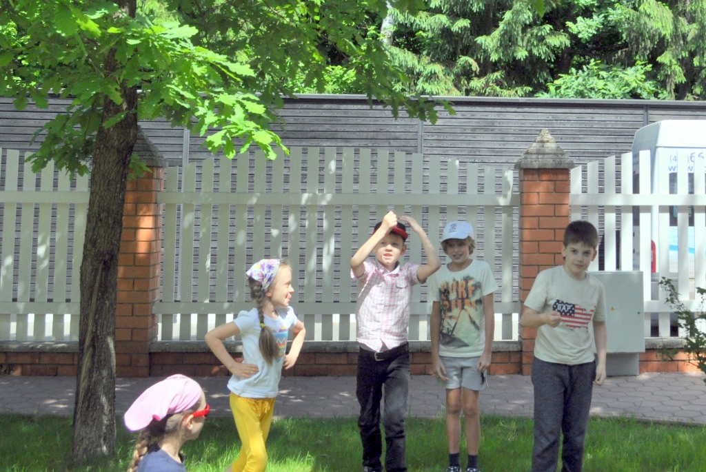 Фото события