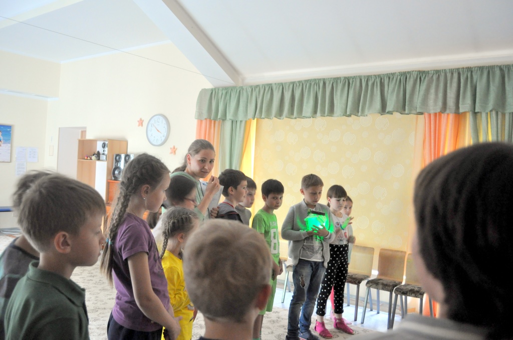 Фото события