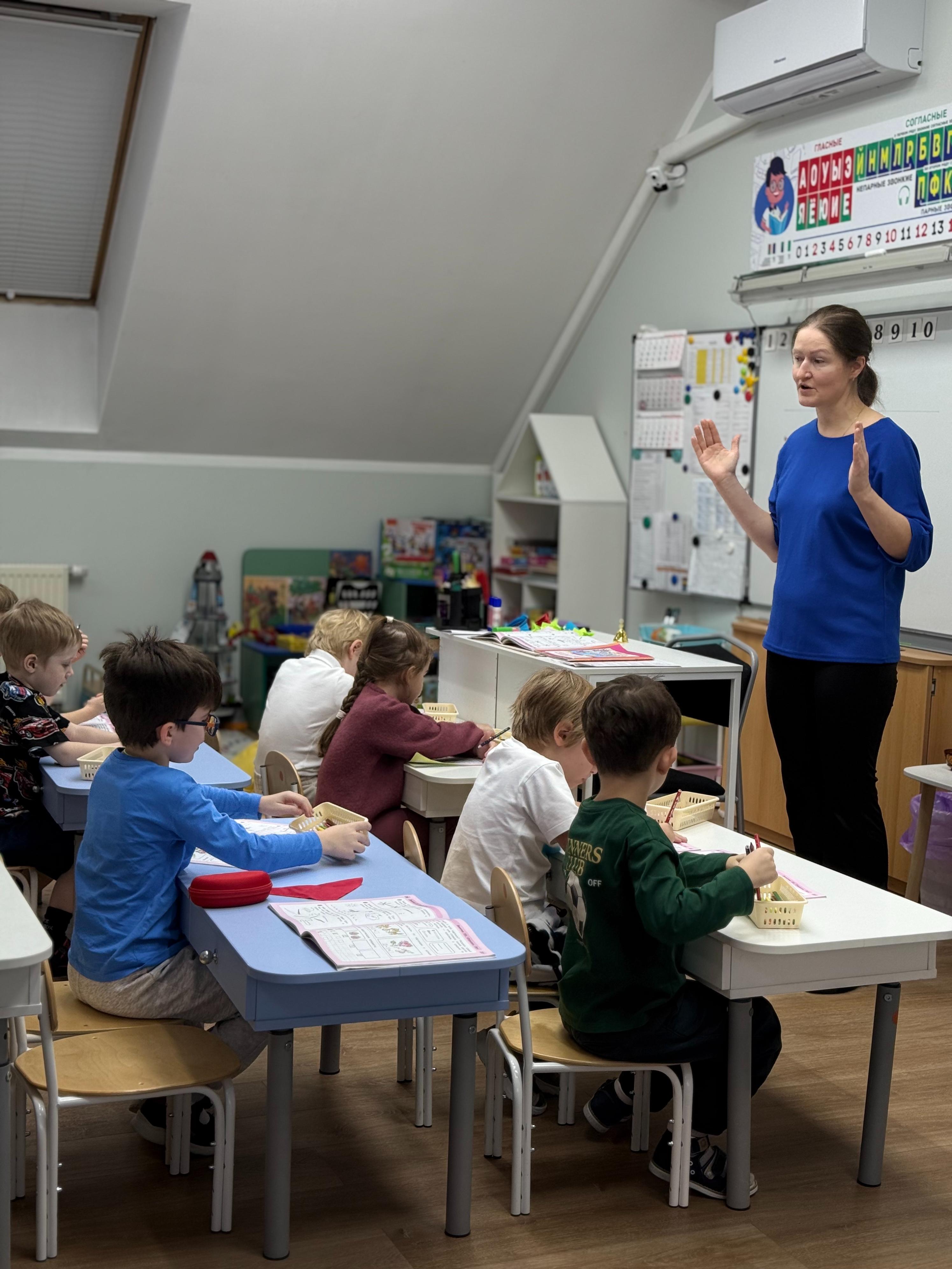 Фото события