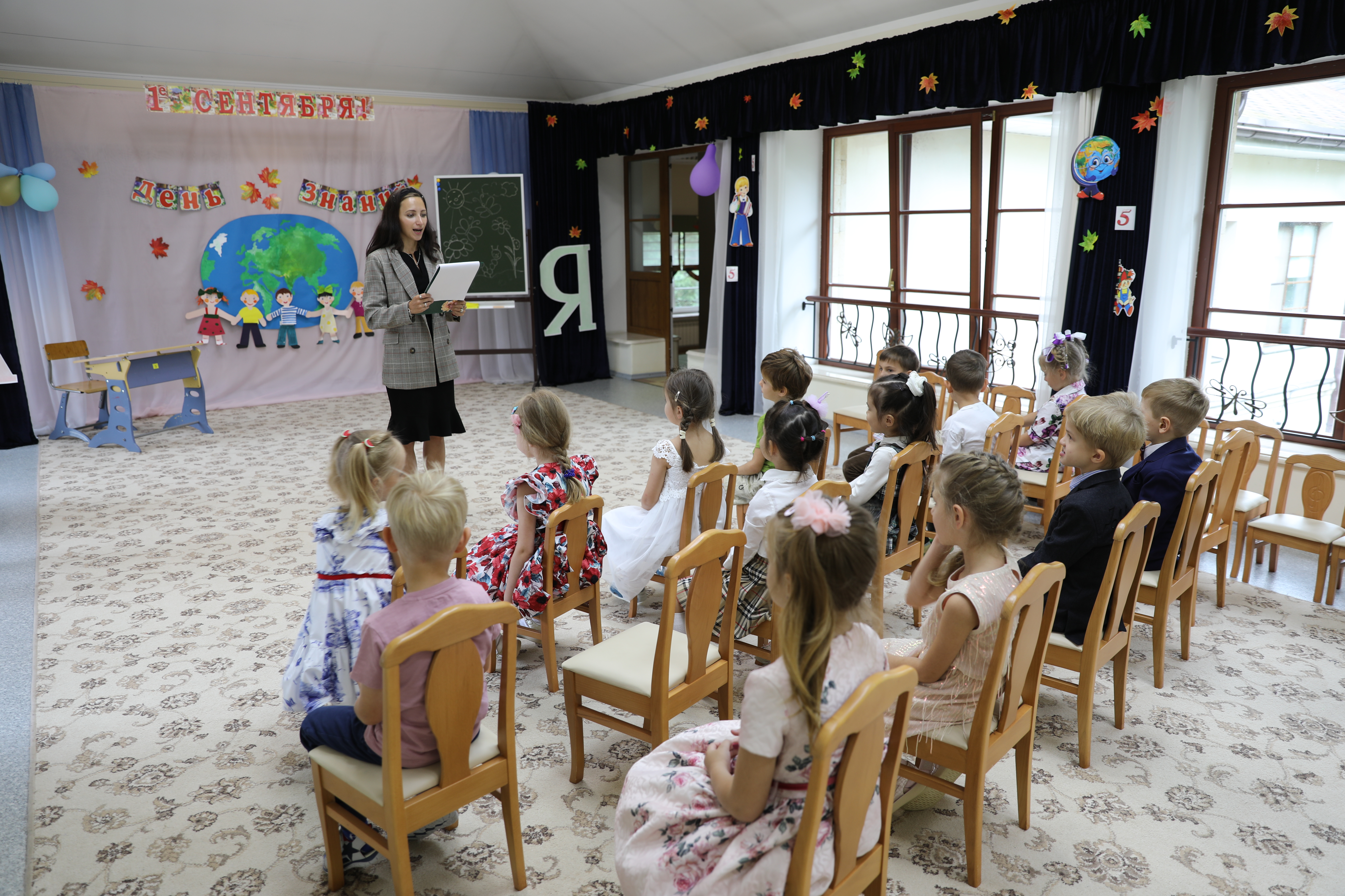 Фото события