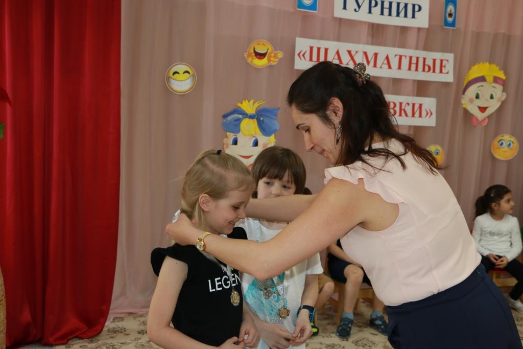 Фото события