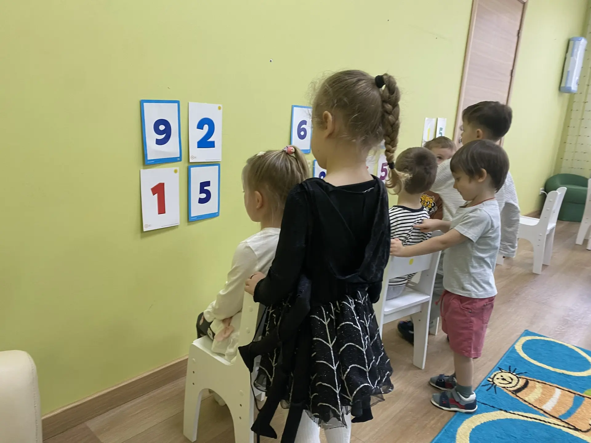 Фото события
