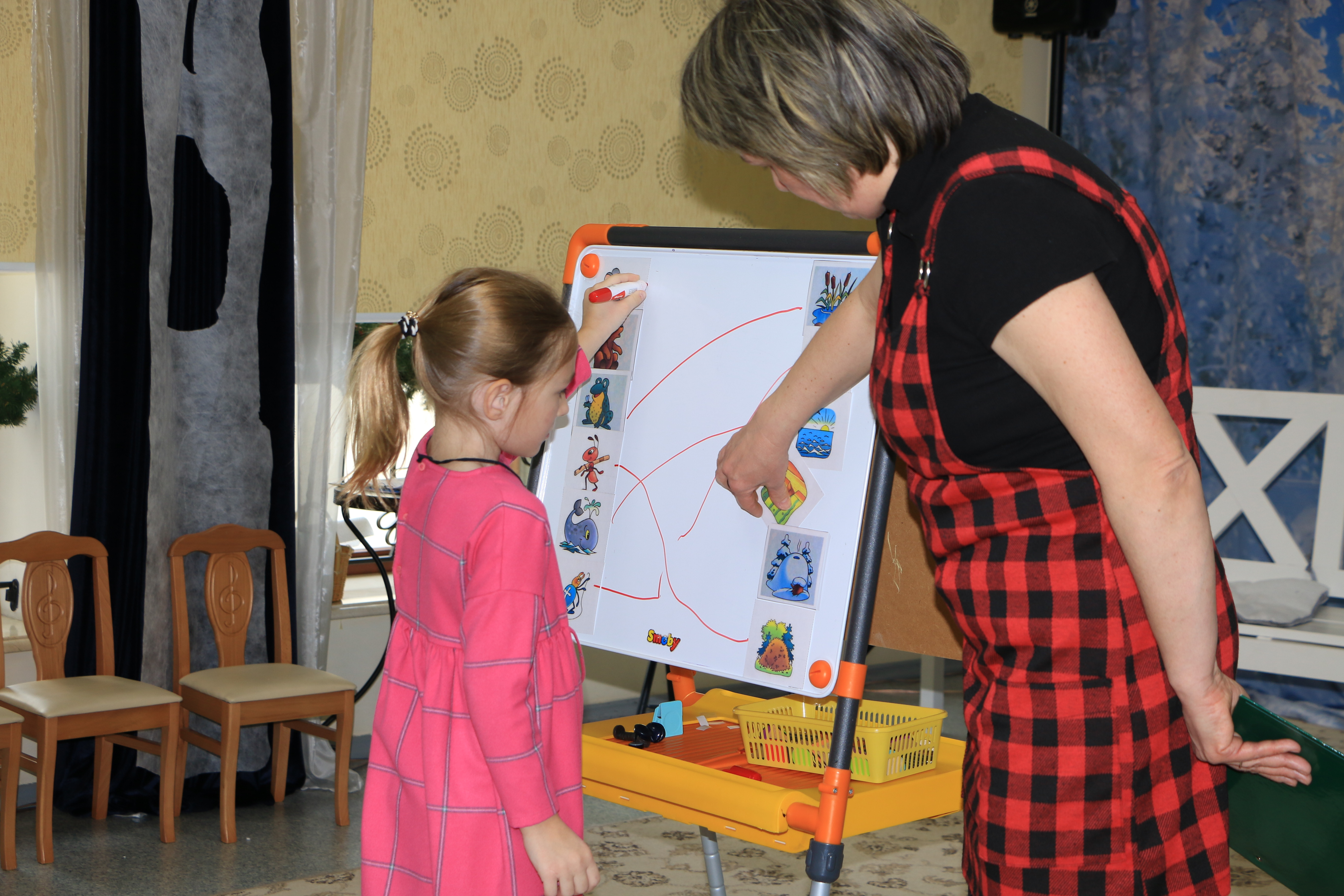 Фото события