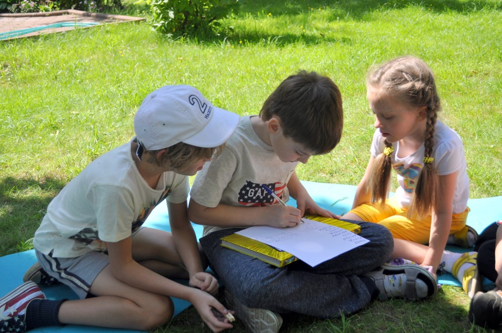 Фото события