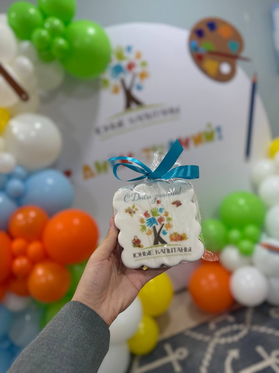 Фото события