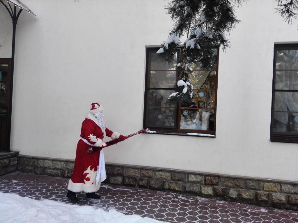 Фото события