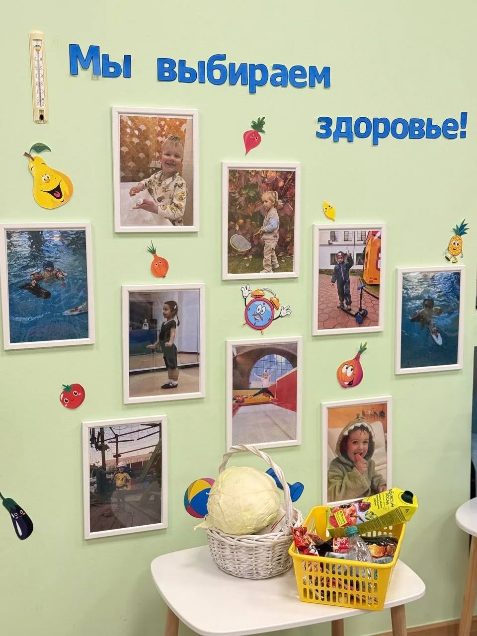Фото события
