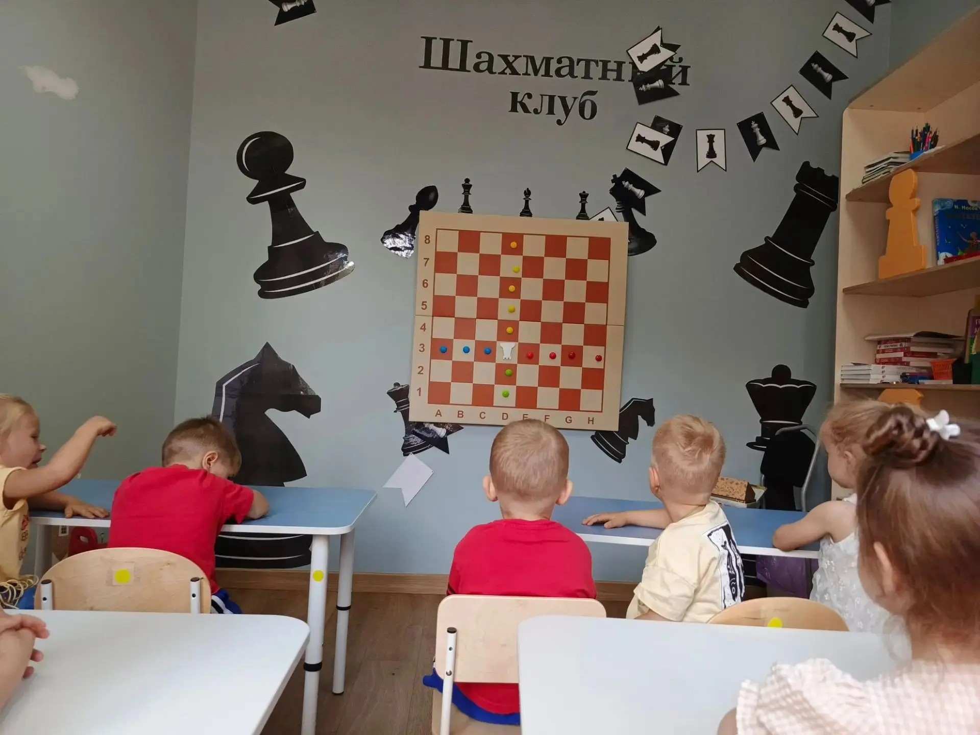 Фото события