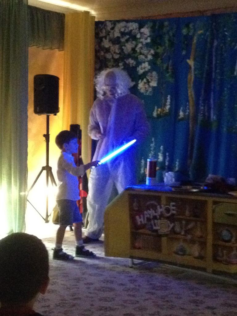 Фото события