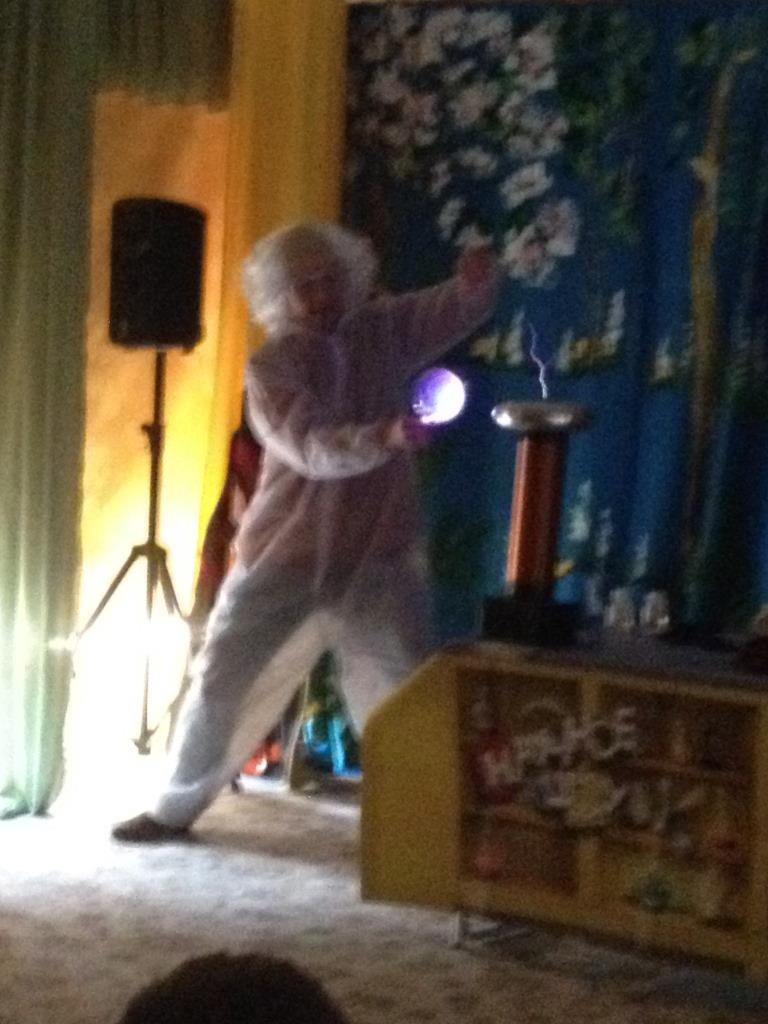 Фото события