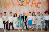 День дошкольного работника