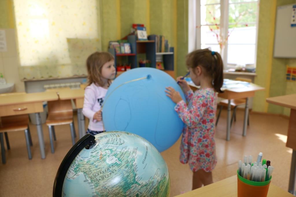 Фото события