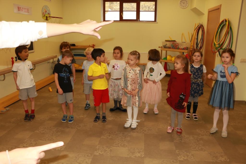 Фото события