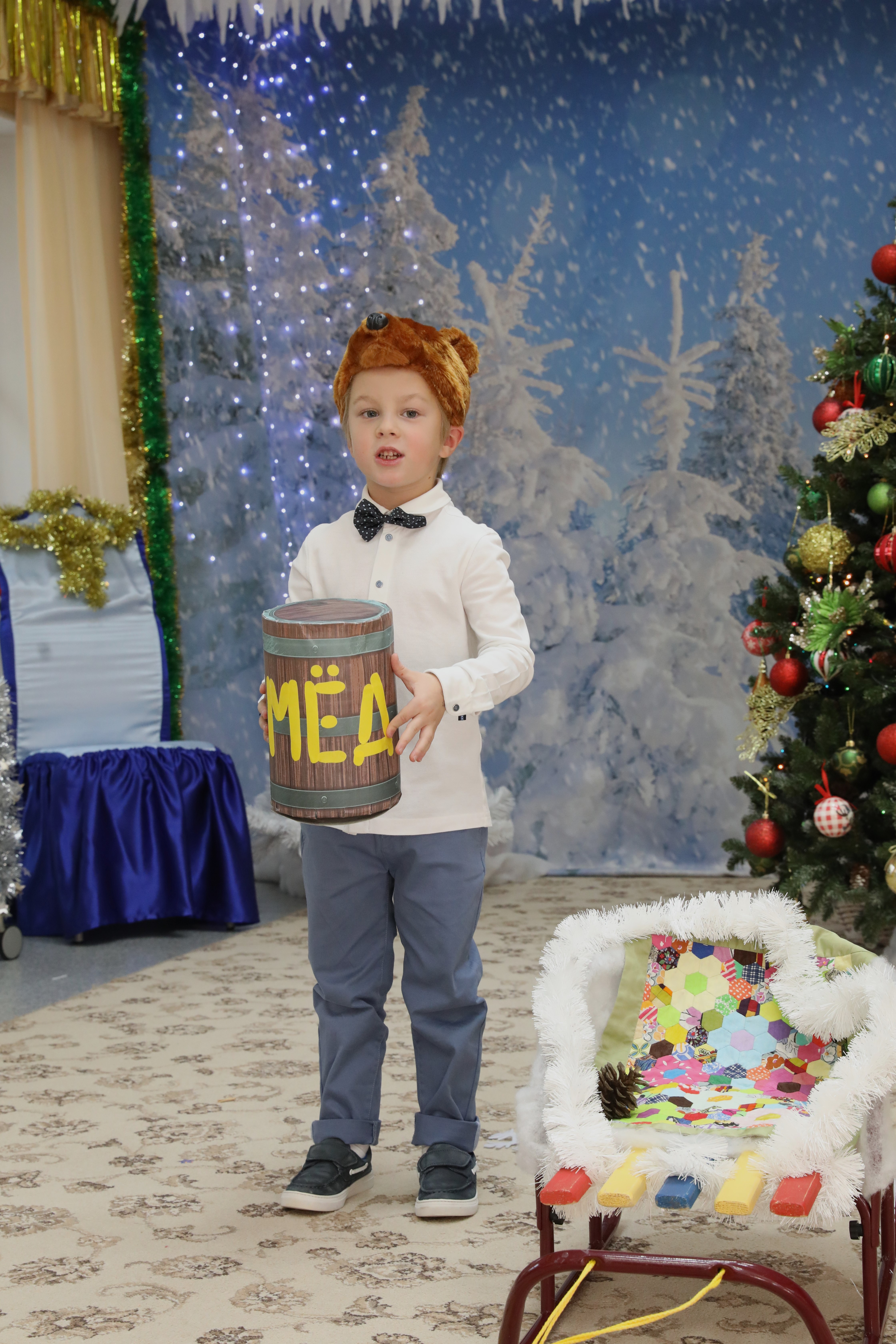 Фото события