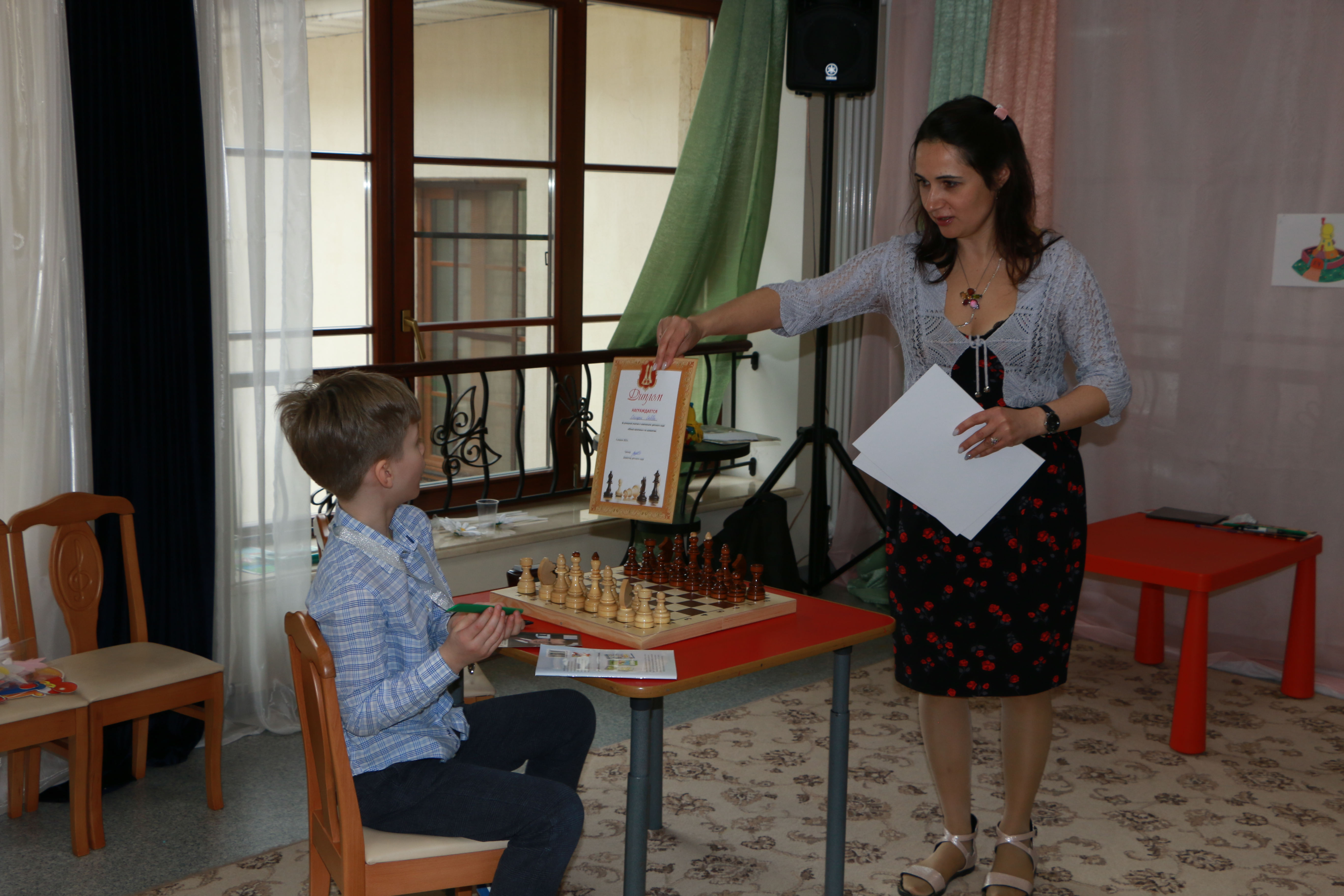 Фото события