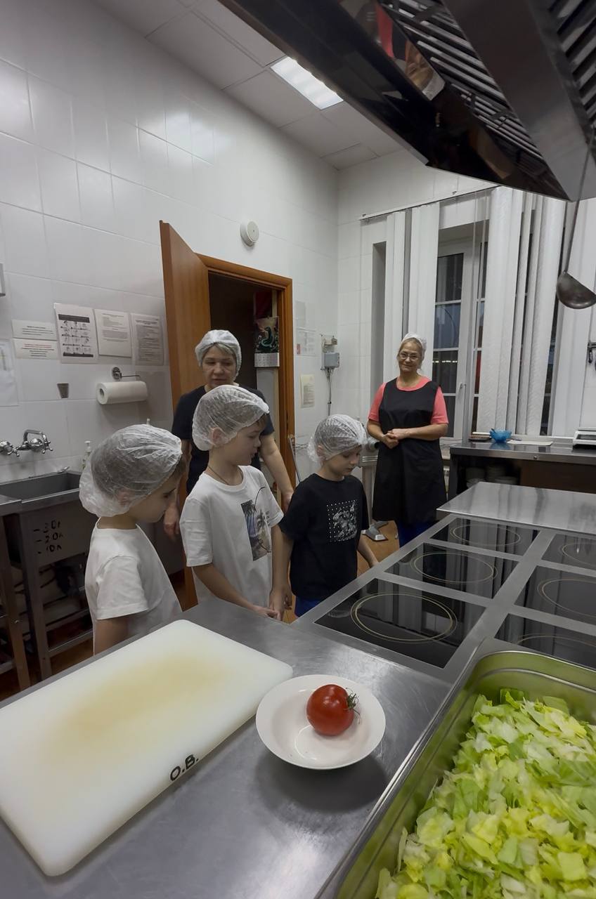 Фото события