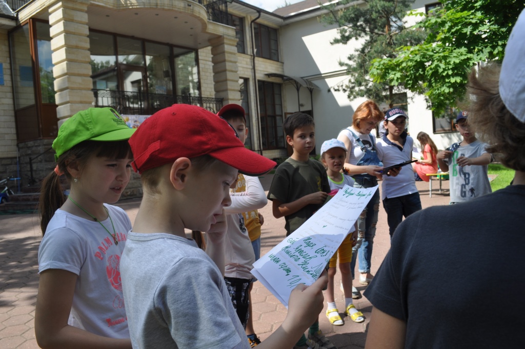 Фото события