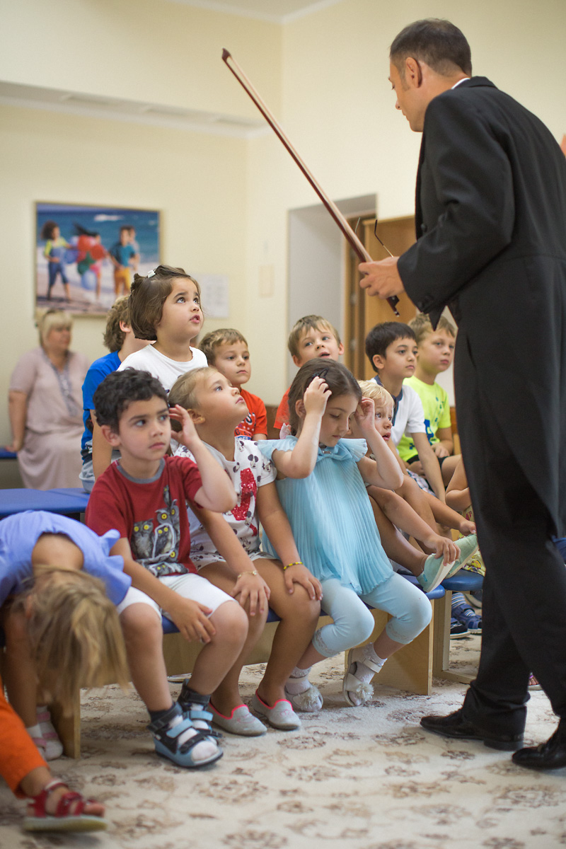 Фото события