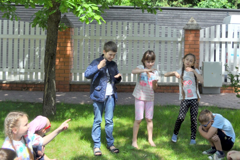 Фото события