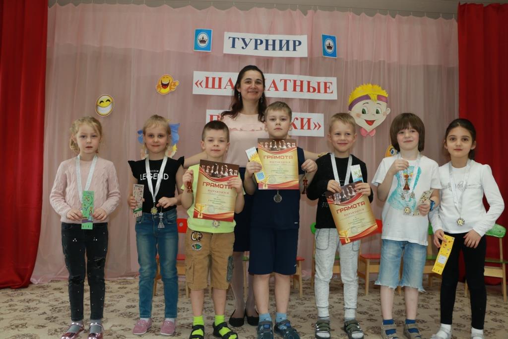 Фото события