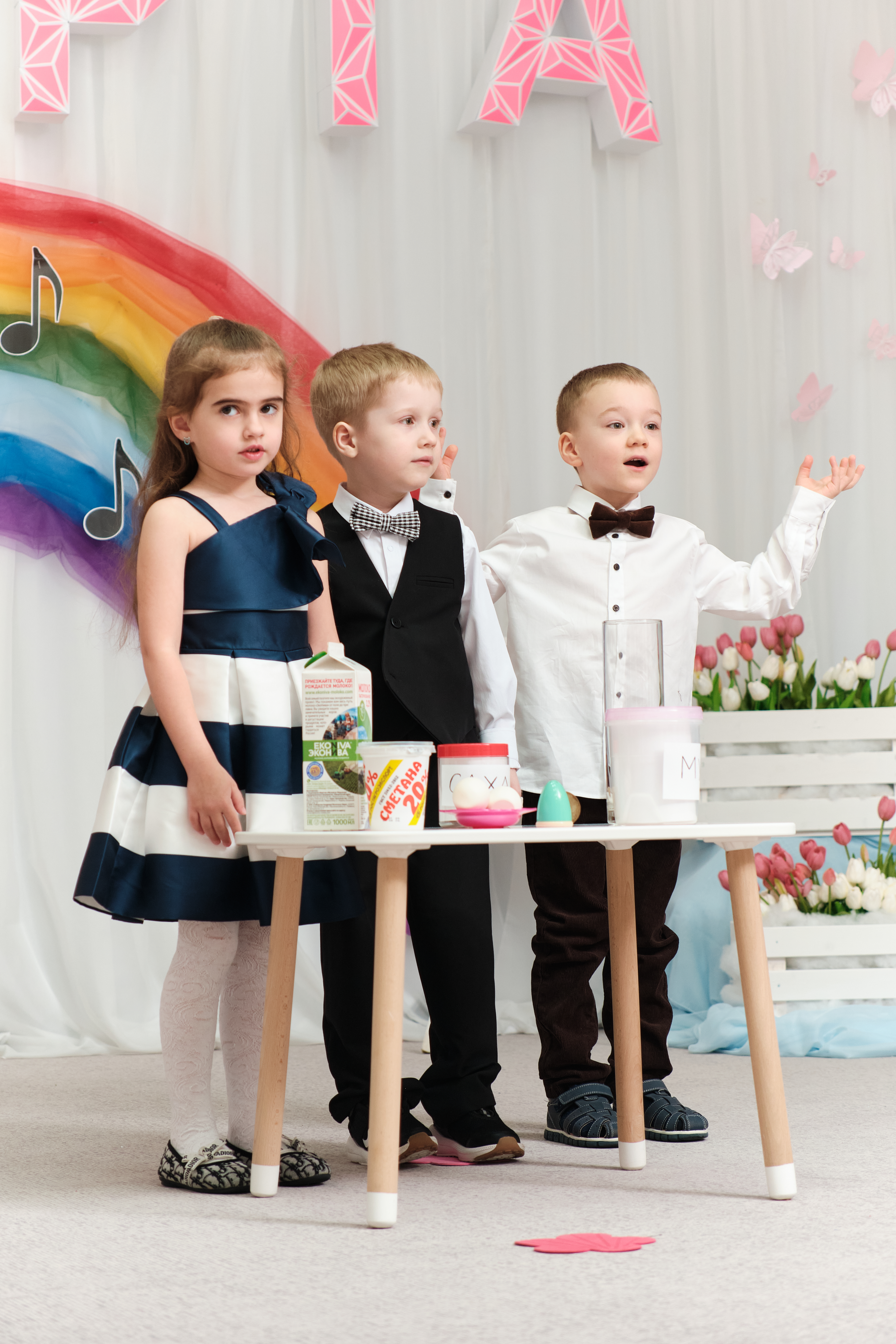 Фото события